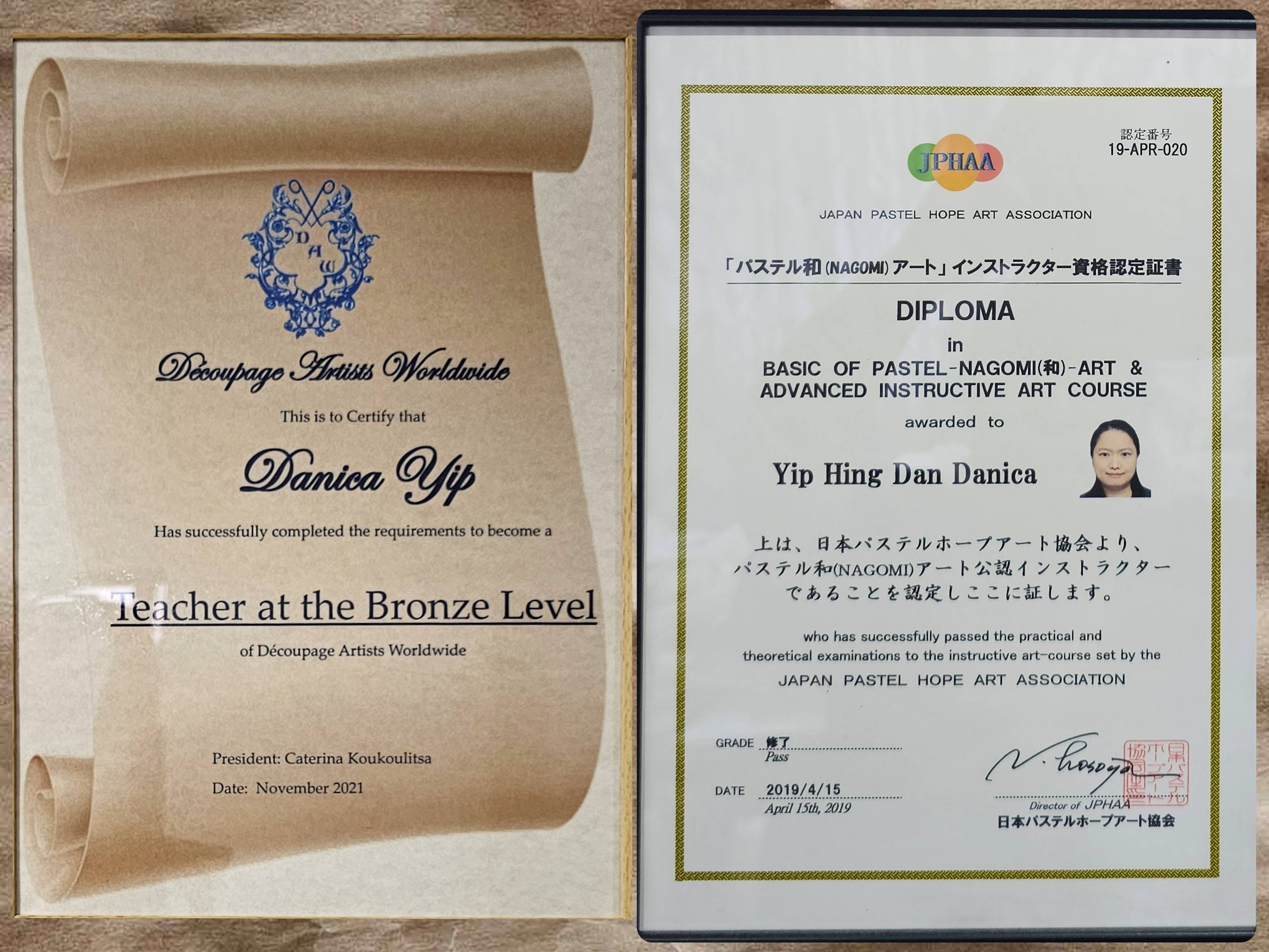 Danica Yip Certificates 1.jpg