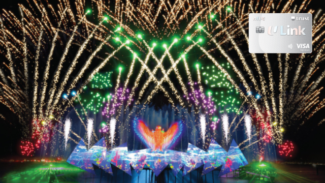 MFLG Wings of Time (Fireworks).png