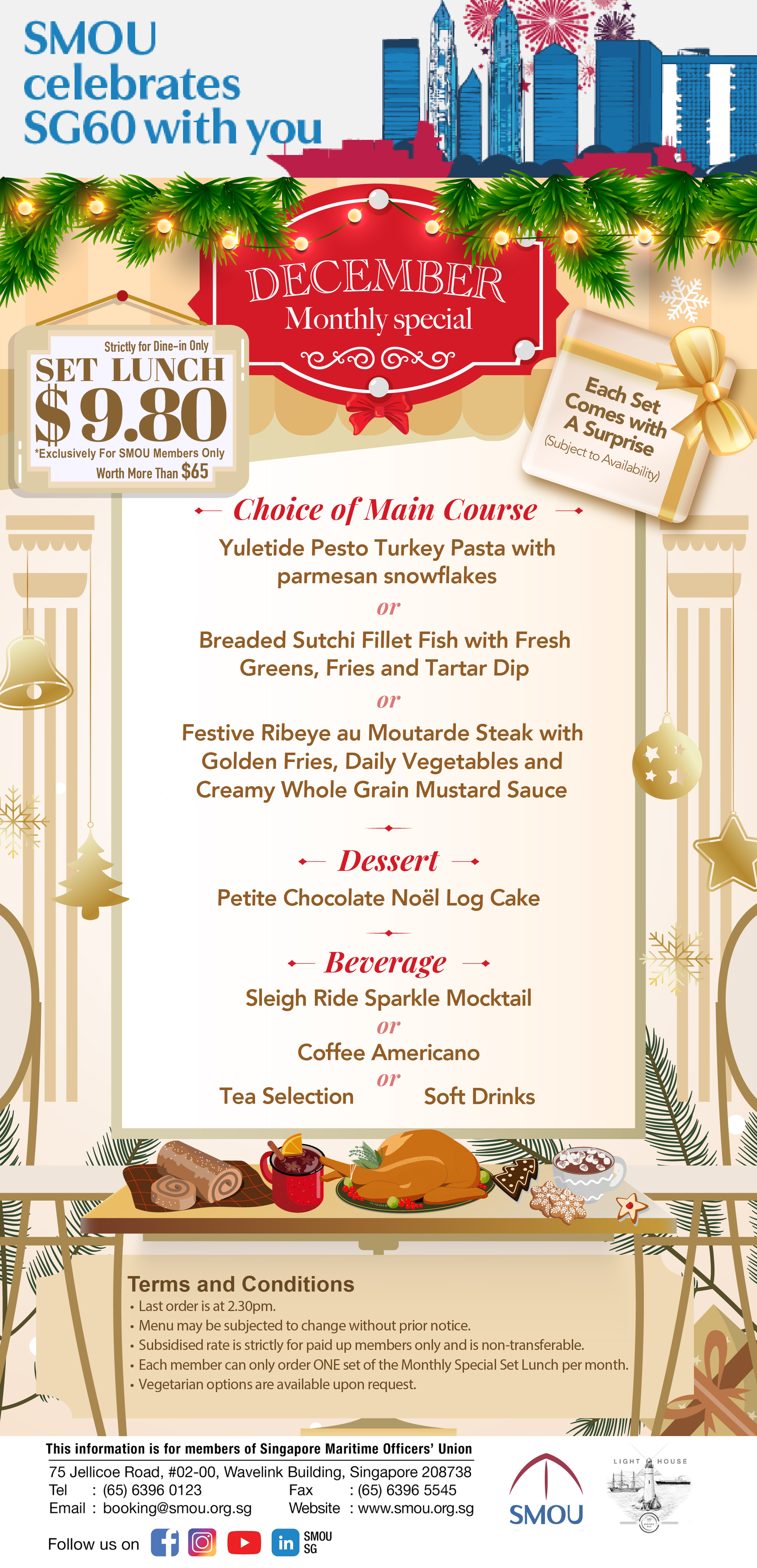 SMOU_2025 Monthly EDM_Dec_01.jpg