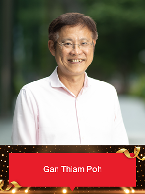 Meritorious Service Gan Thiam Poh