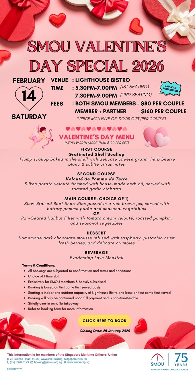 EDM - Valentine's Day 2026.jpg