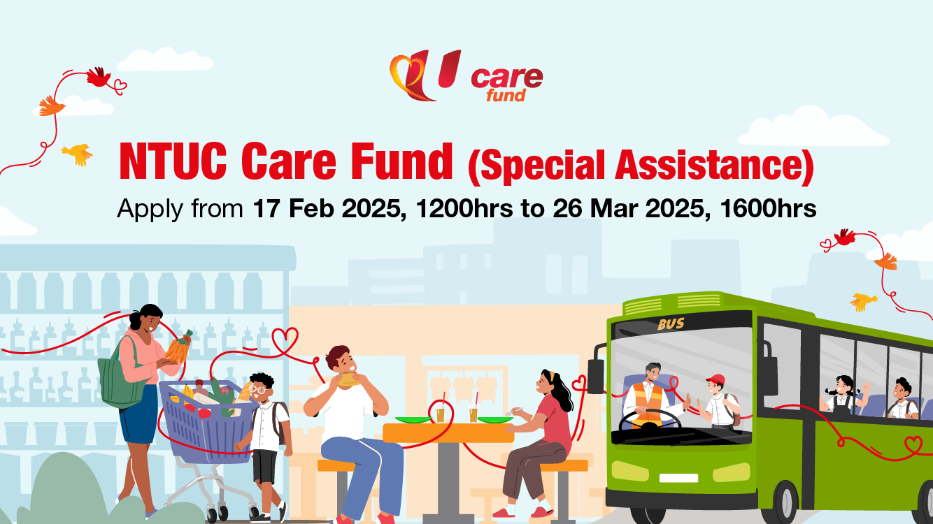 U Care Special Assistance 2025 - uportal thumbnail (1).jpg