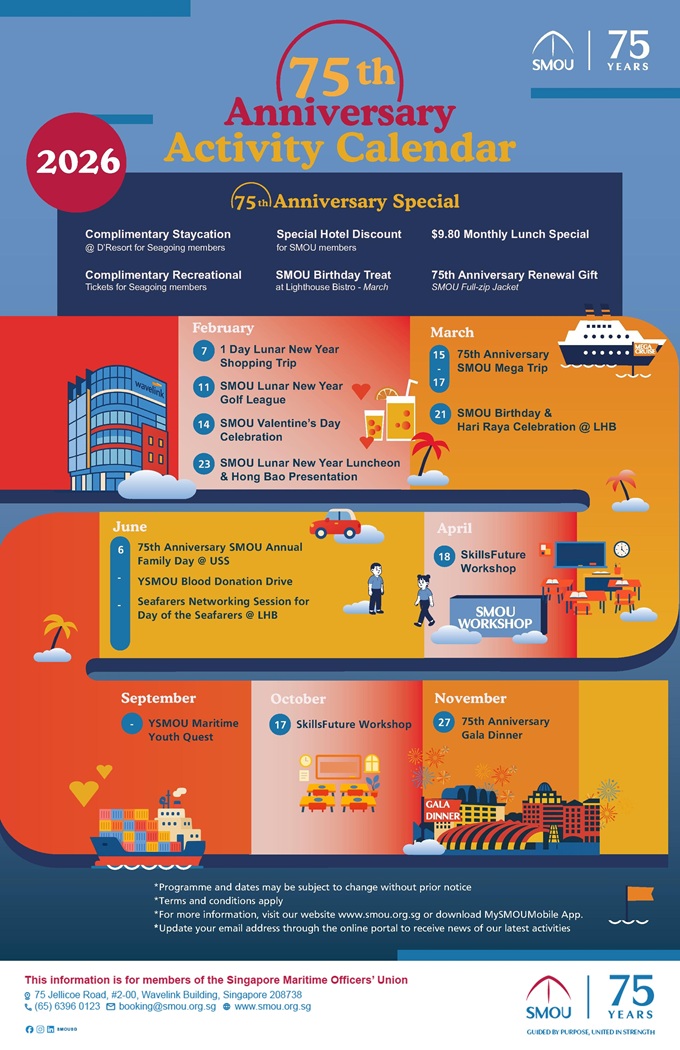 EDM - SMOU 75th Calendar.jpg