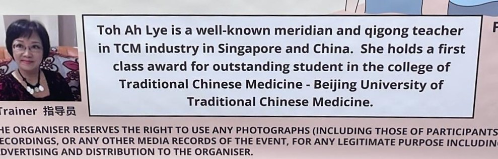 Toh Ah Lye-277B-WhatsApp Image 2024-06-06 at 2.11.12 PM (1).jpeg