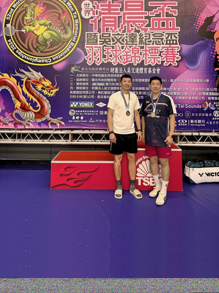 Toh Thiam Heng - Badminton Action 4