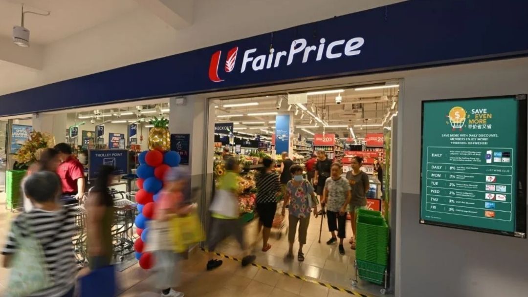 FairPrice extended Chinese New Year 2026 operating hours.jpg