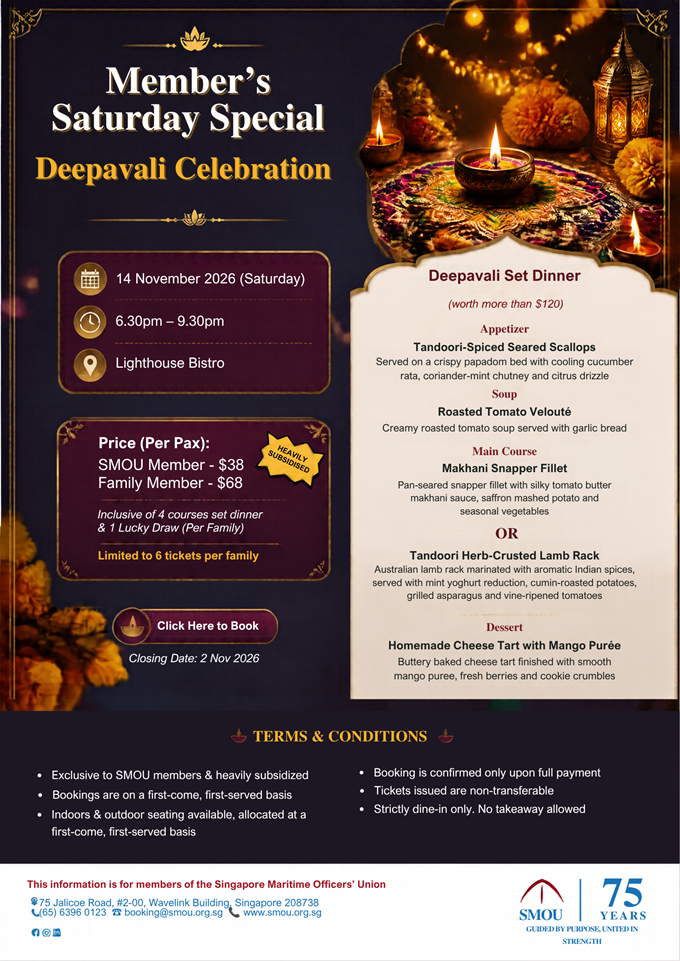 EDM - Deepavali 2026 (2).png