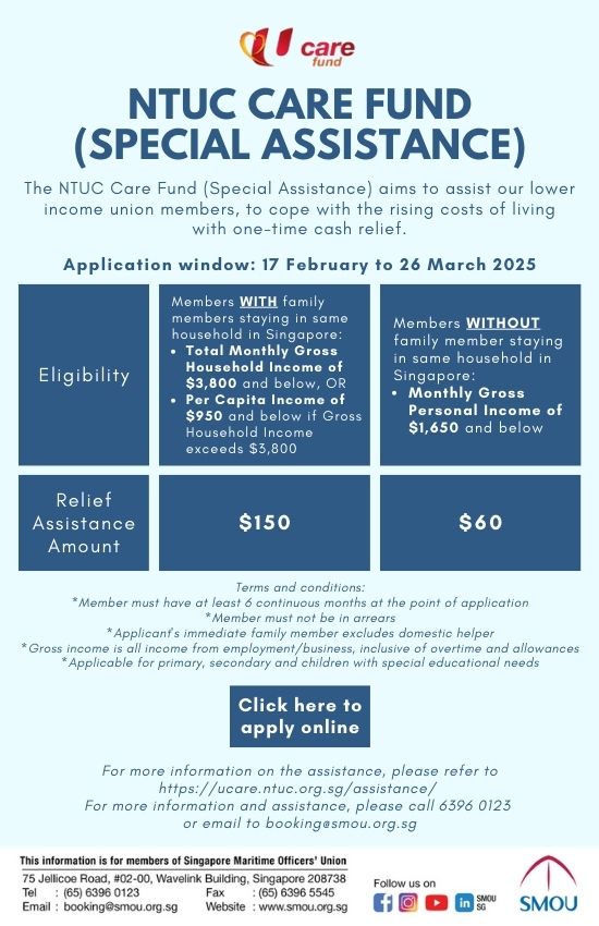 NTUC Care Fund (Special Assistance) 2025.jpg