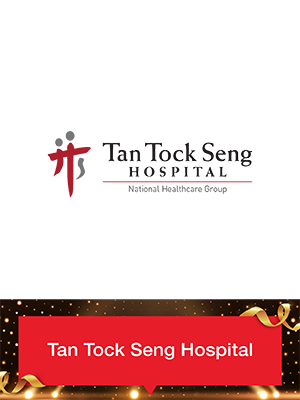 Plaque of Commendation (Gold) Tan Tock Seng Hospital