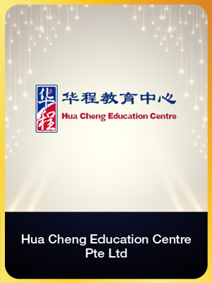 Partner of Labour Movement Hua Cheng Education Centre Pte Ltd