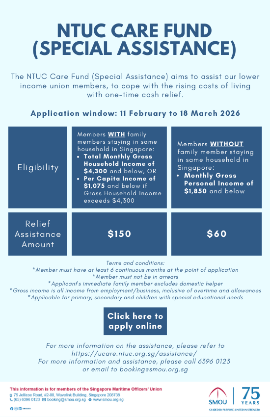 NTUC Care (Back to School 2025) (1).png