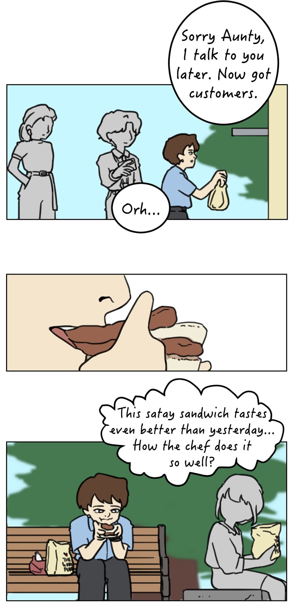 Chapter 1 Cleaner (Page 13)