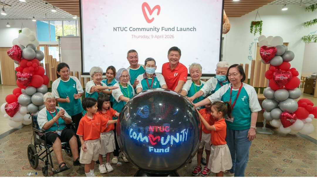 NTUC Fund launch picture.jpg