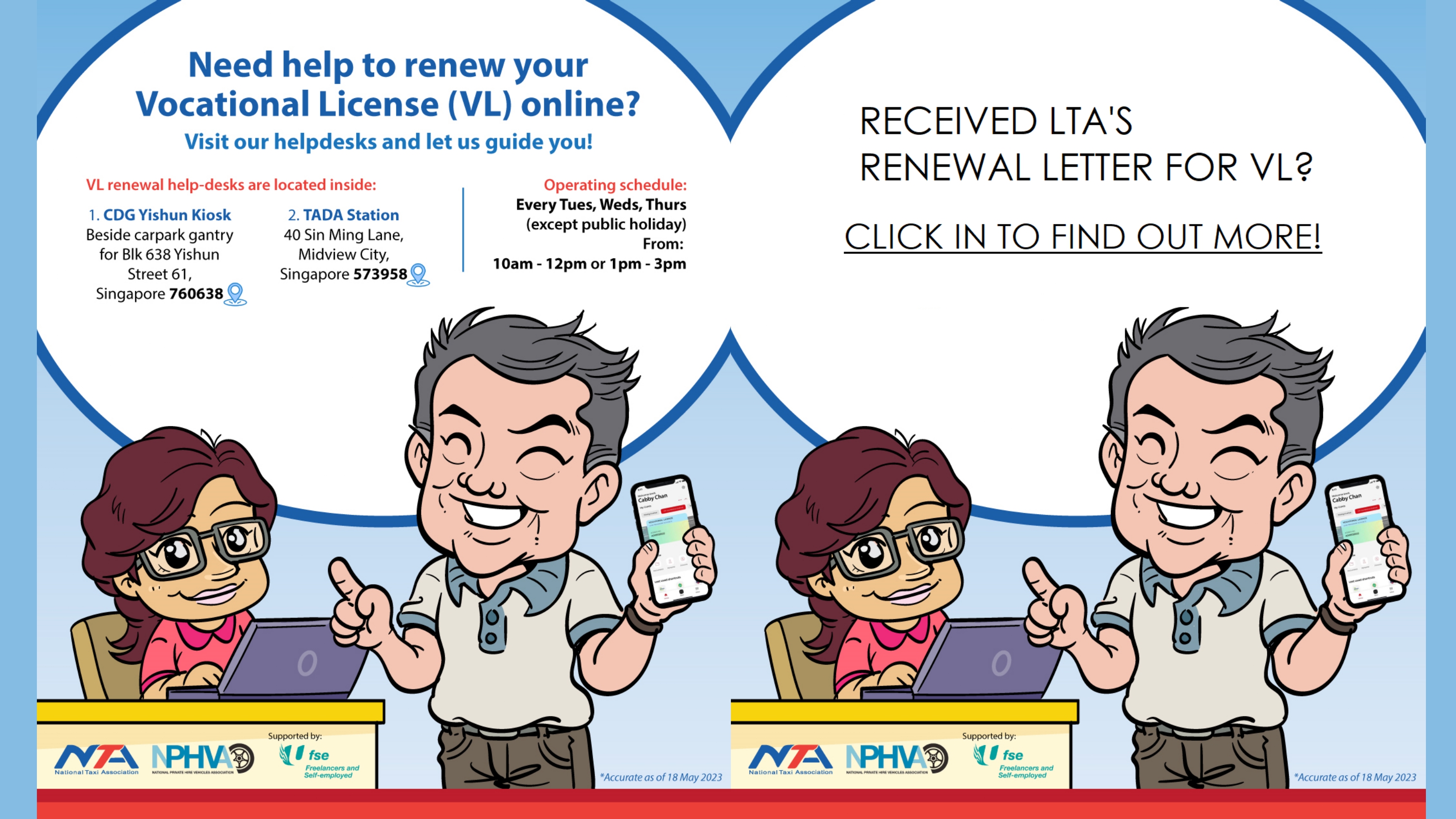 VL renewal banner_page-0001.jpg