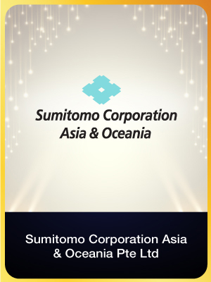 Plaque of Commendation (Gold) Sumitomo Corporation Asia & Oceania Pte Ltd