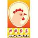 Guan Sing Egg Store.jpg