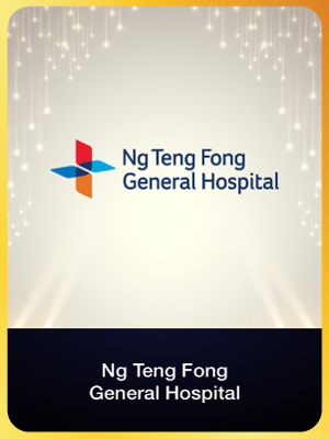 Plaque of Commendation Ng Teng Fong General Hospital