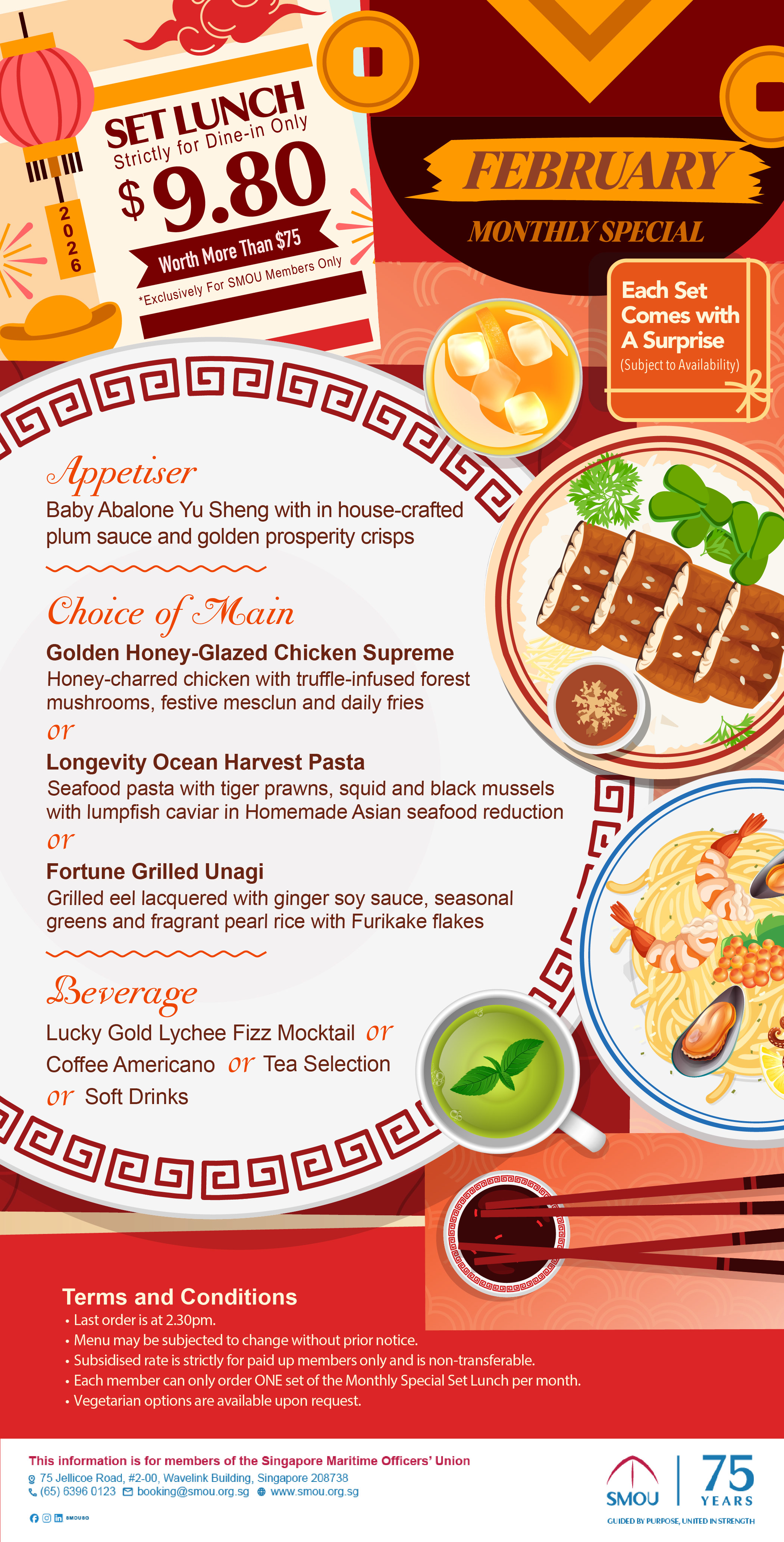 SMOU_2026 Monthly EDM_Feb_02 - Original.jpg