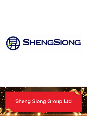 Plaque of Commendation Sheng Siong Group Ltd