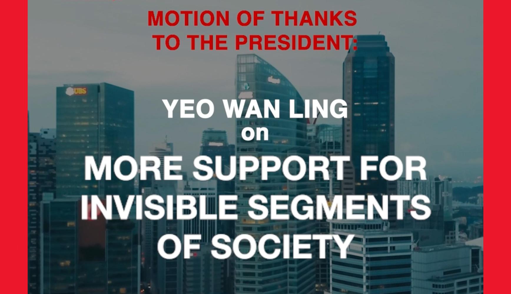 Wan ling motion of thanks thumbnail-IG.jpg