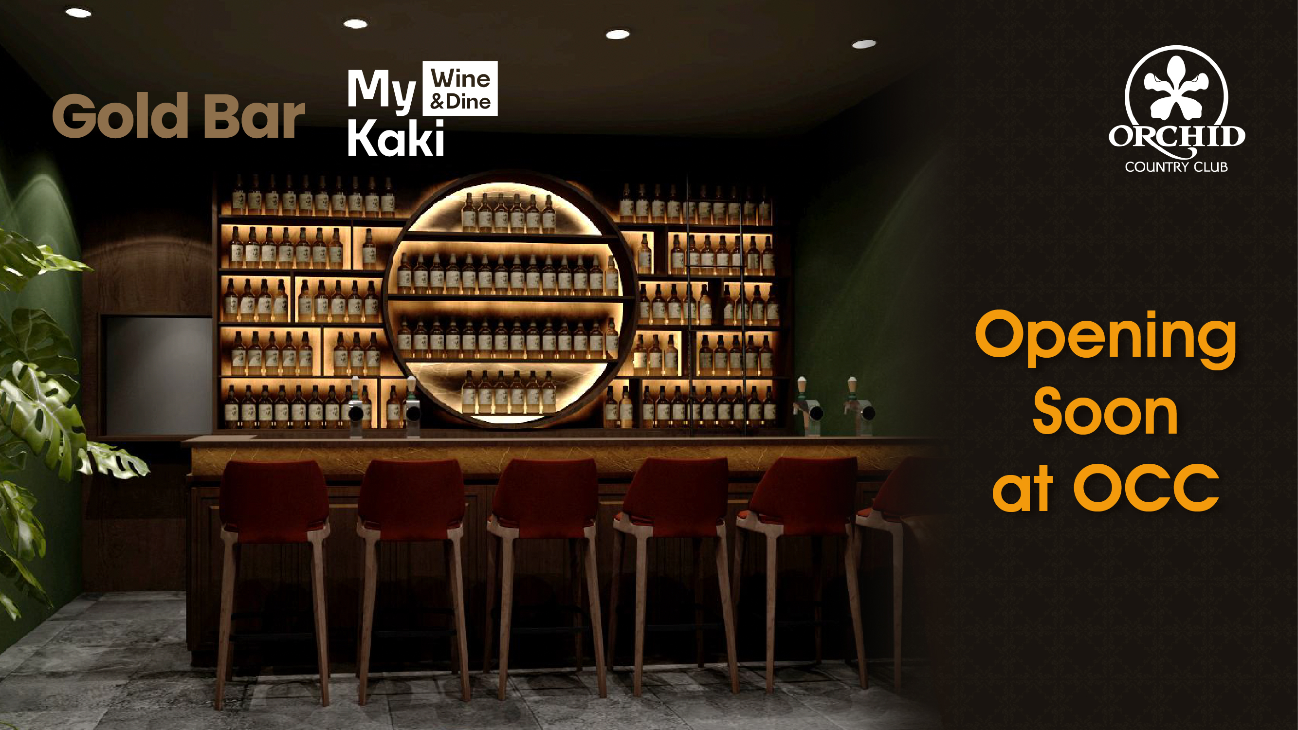 Celebrate this festive season