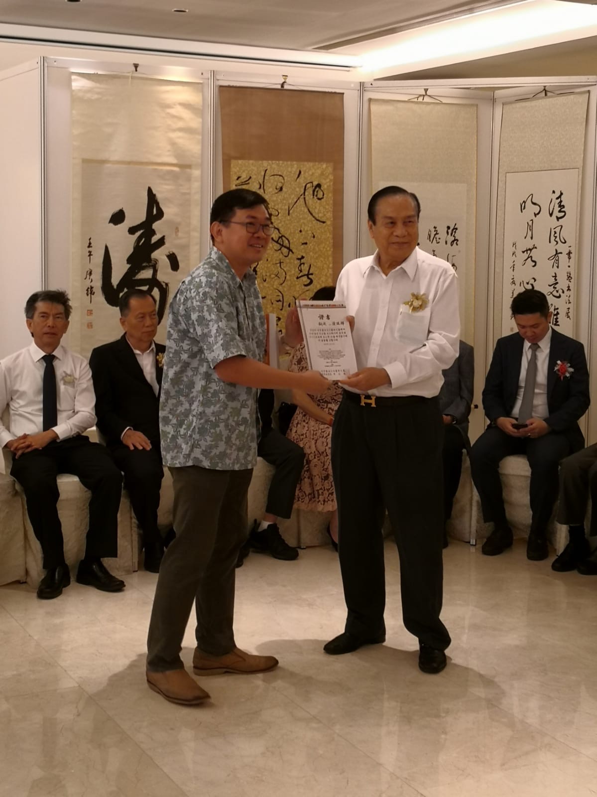 Tan Puay Hui-370H-Louis award picture.JPG