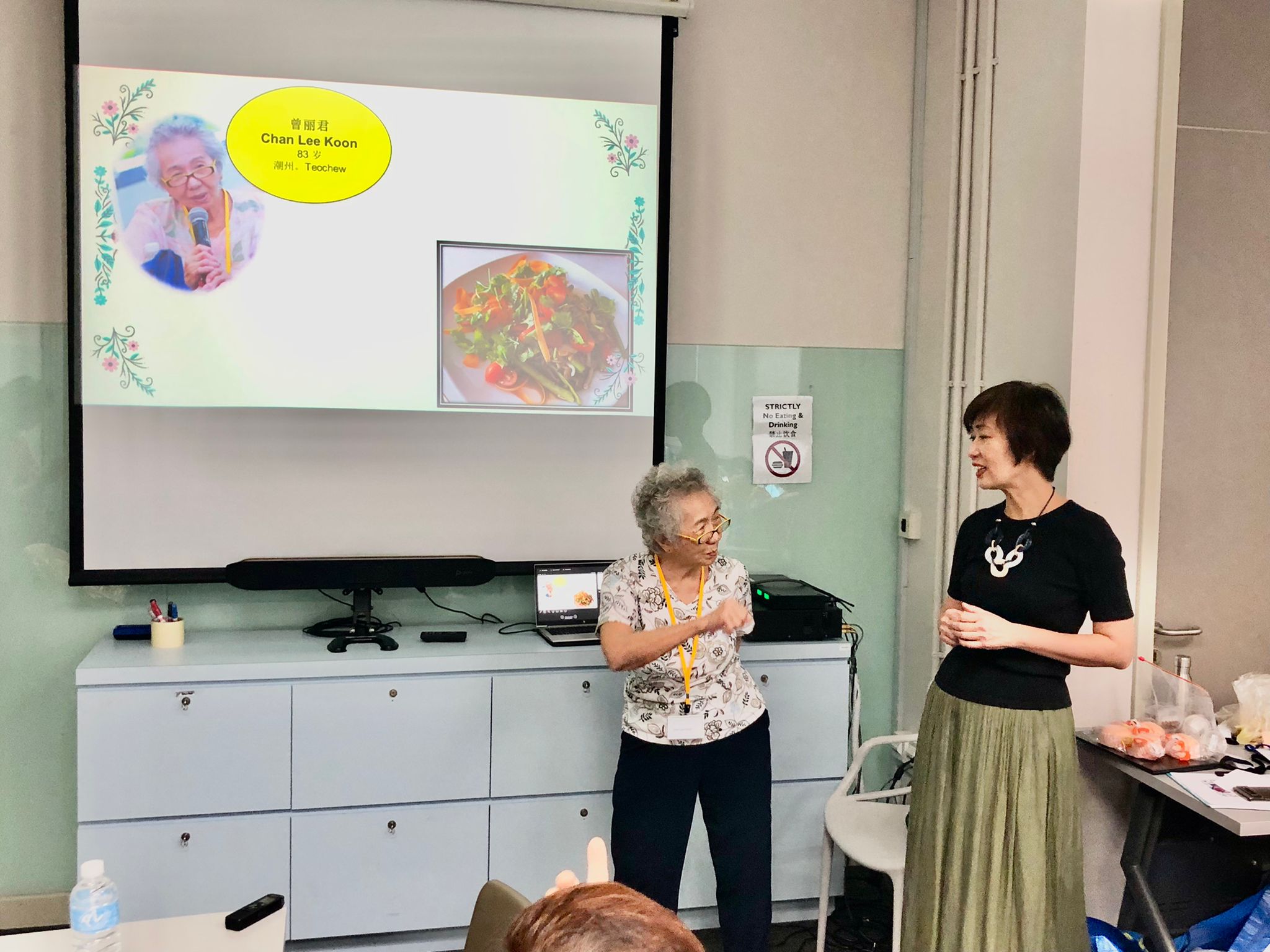 Jacqueline Lim-314B-WhatsApp Image 2024-11-06 at 9.32.39 PM.jpeg