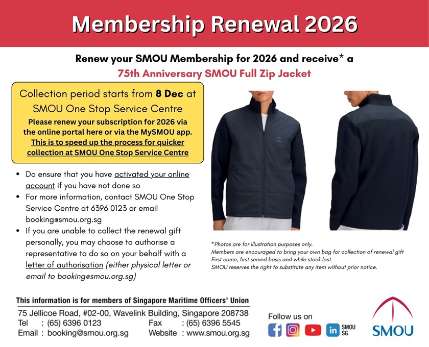 EDM - Renewal Gift 2026 (2).jpg