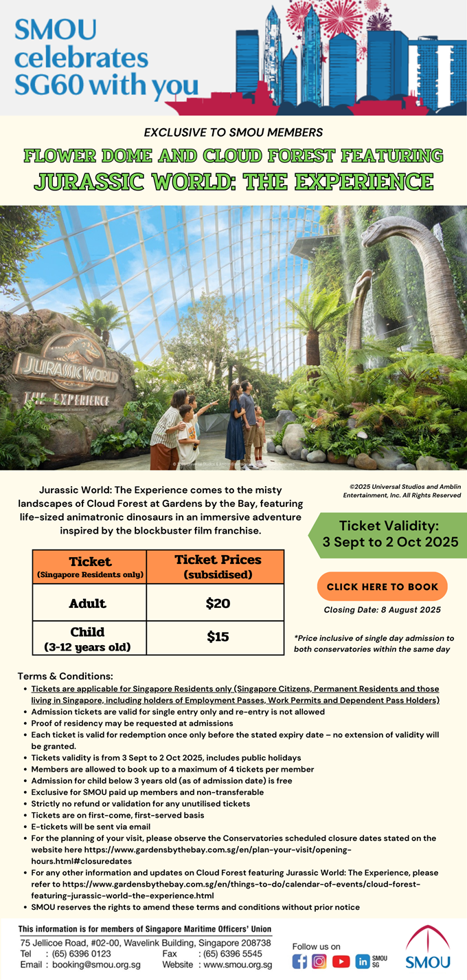EDM - GBTB Jurassic World 2025 (5).png
