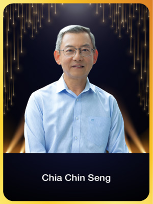 Medal of Commendation Chia Chin Seng