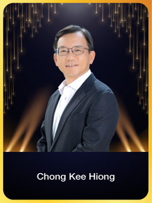 Distinguished Service Chong Kee Hiong
