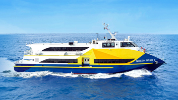 Sindo Ferry Pic 02 - 353x199 px.jpg