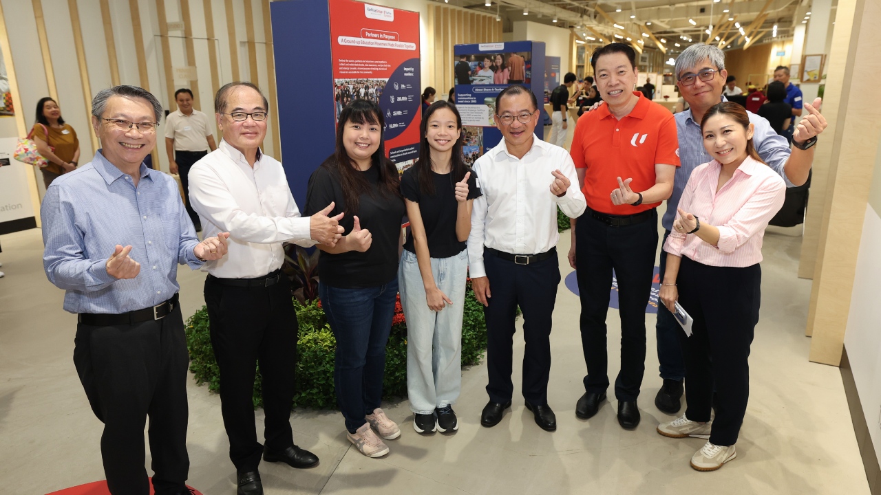 Share A Textbook Exhibit.jpg