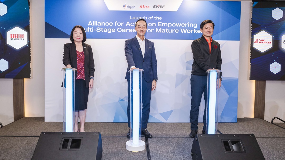 AfA-EMW launch_1080.jpg