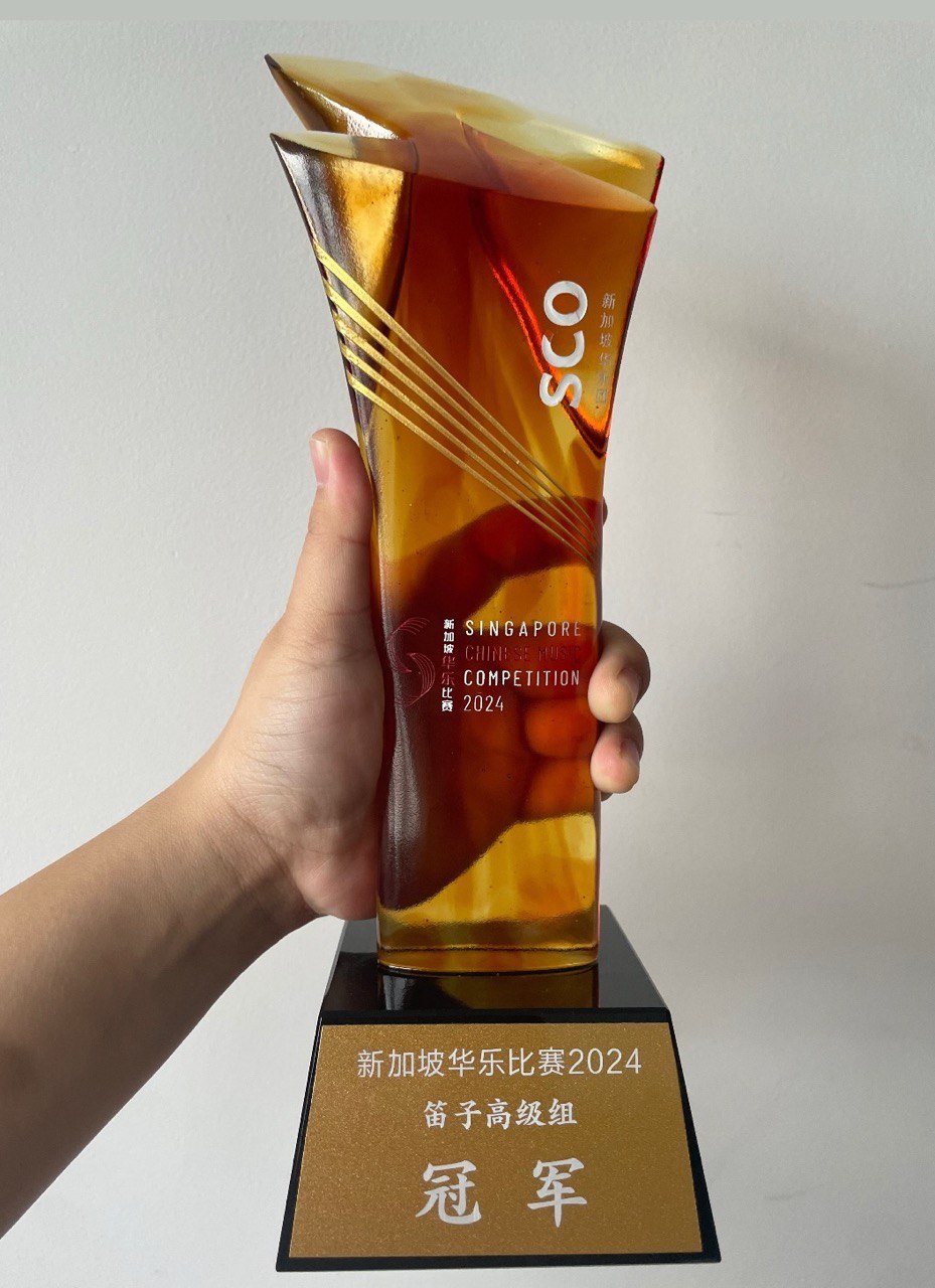 Koh Jayna-374G-IMG_5045.jpeg