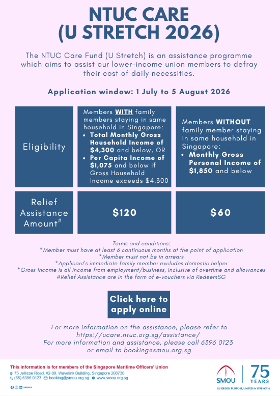 NTUC Care Fund (2026) (550 x 778 px) (1).png