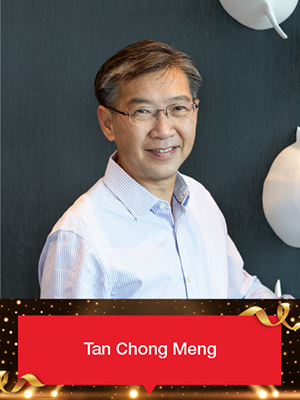 Medal of Commendation (Gold) Tan Chong Meng