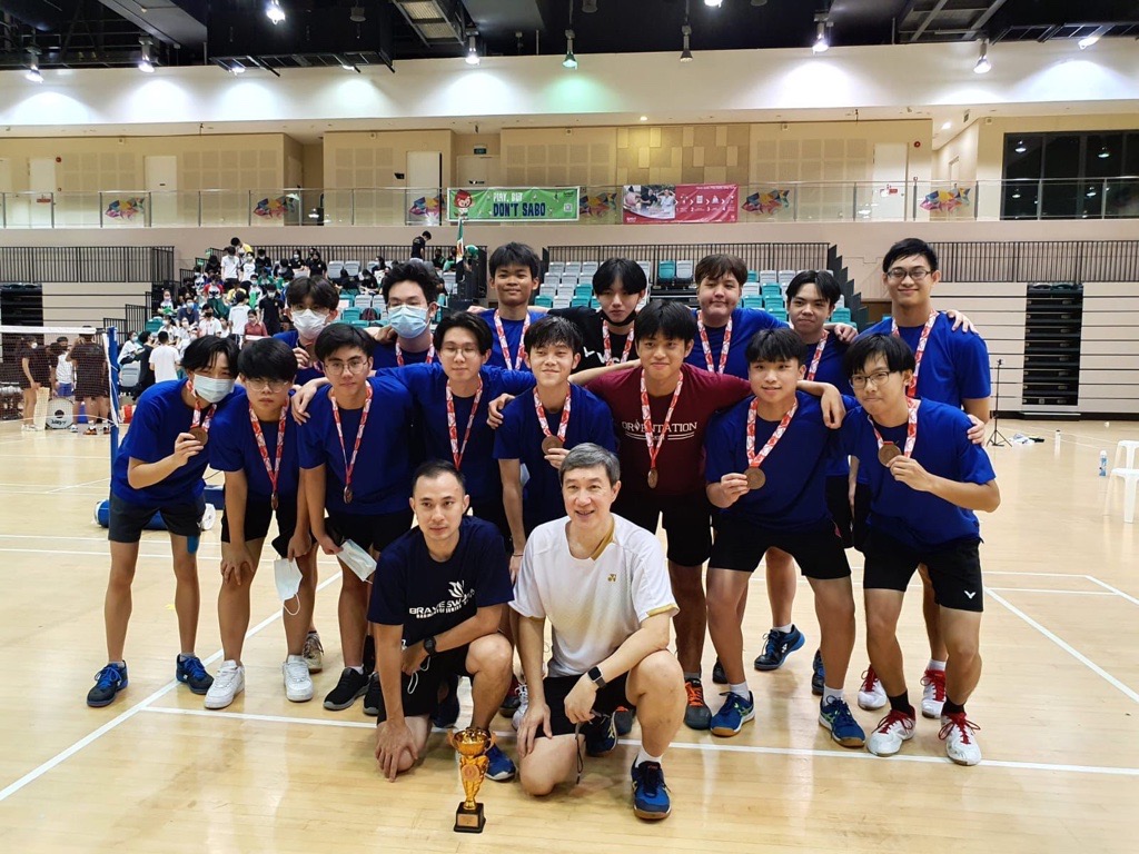 Welly Tjia Beng Lee at FVWard Badminton Centre