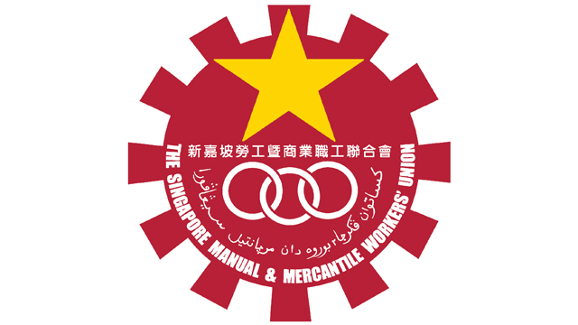 SMMWU_logo.jpg