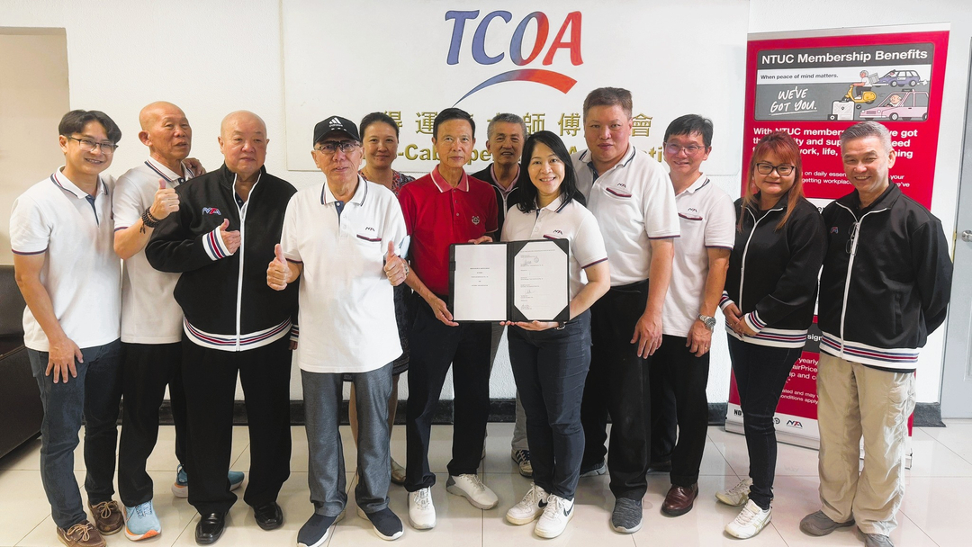 NTA recognition with Transcab.jpg