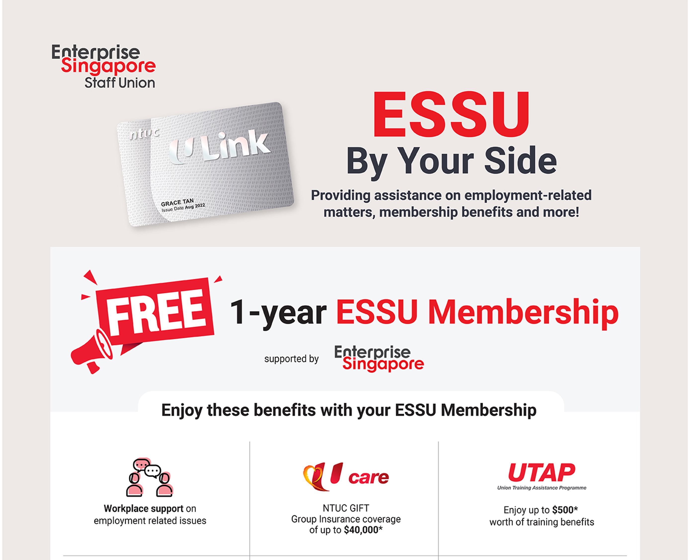 ESSU_benefits.jpg
