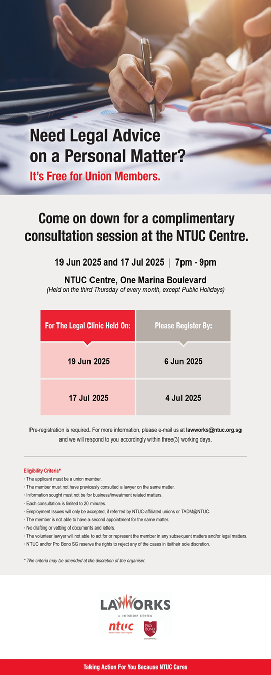 Legal Clinic Jun Jul.png