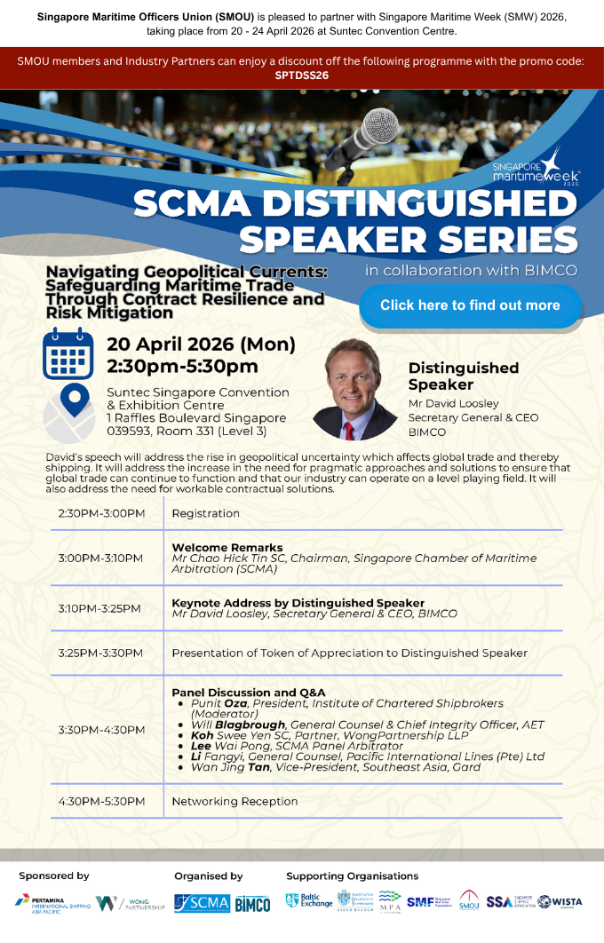 Singapore Maritime Officers Union (SMOU) is pleased to partner with Singapore Maritime Week (SMW) 2026, taking place from 20 - 24 April 2026 at Suntec Convention Centre.png