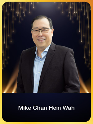Medal of Commendation (Gold) Mike Chan Hein Wah
