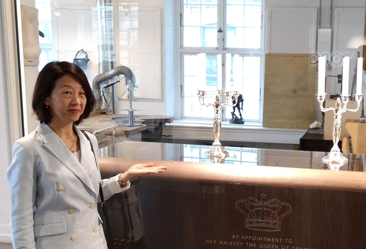 Julia Goh