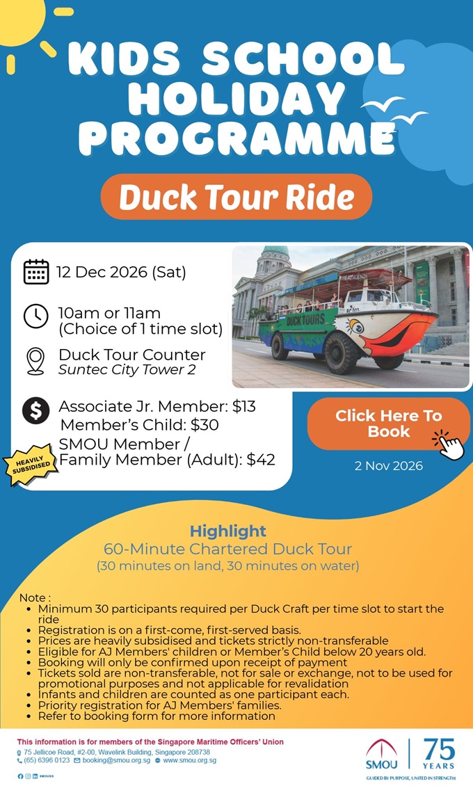 website Kids School Holiday programme.jpg