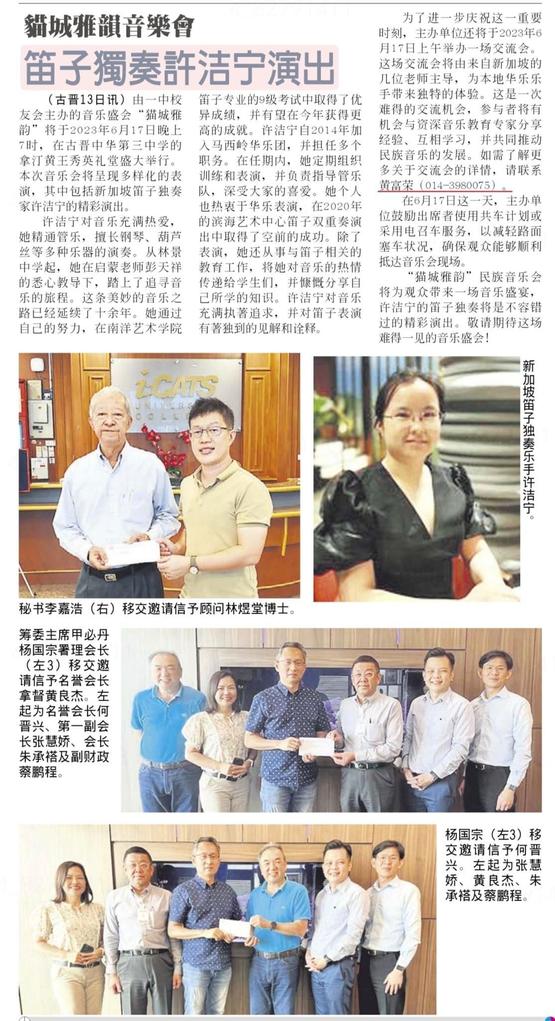 Koh Jayna-374G-2b4e6df0-e7a5-42e3-8bf1-cb4d85ca7467.jpeg