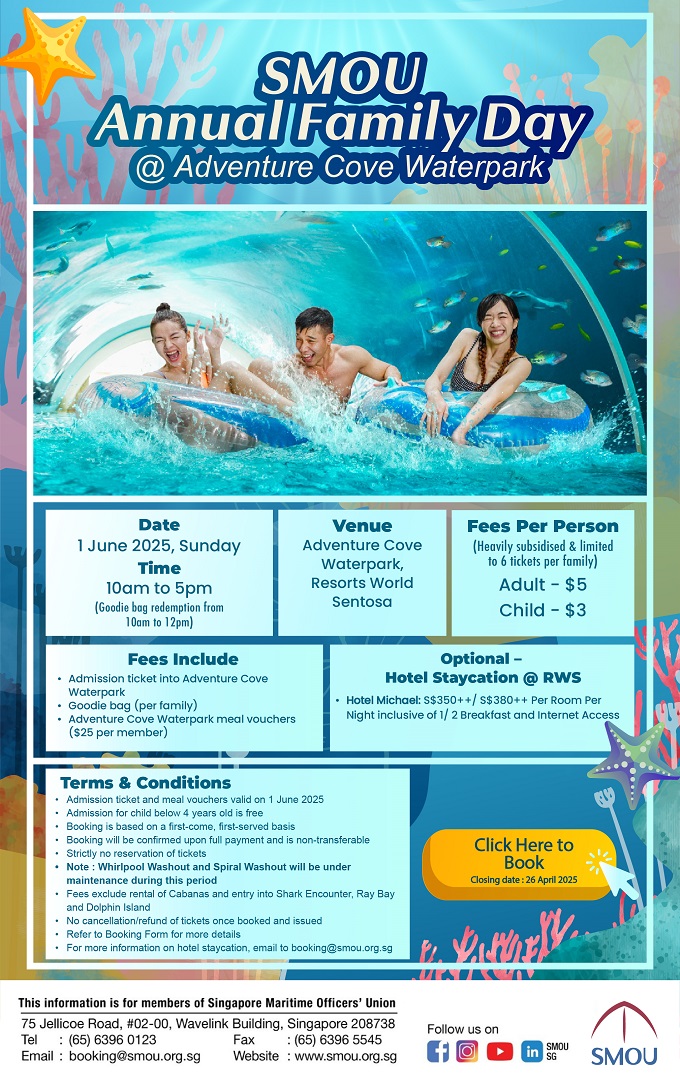 SMOU Family Day Today@4x-100 (website FINAL BLAST).jpg