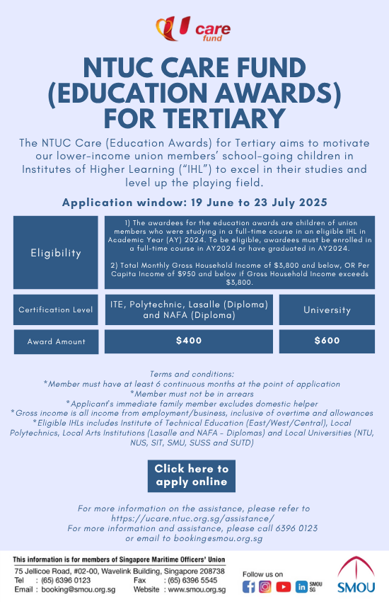 NTUC Care Fund (Education Awards) For Tertiary.png