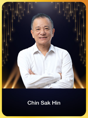 Medal of Commendation Chin Sak Hin